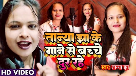 bhojpuri top 10 song|Bhojpuri Top 10 Songs